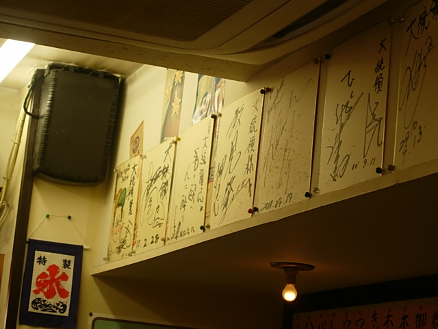 DSCN4171.jpg
