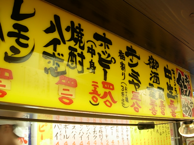 DSCN4172.jpg