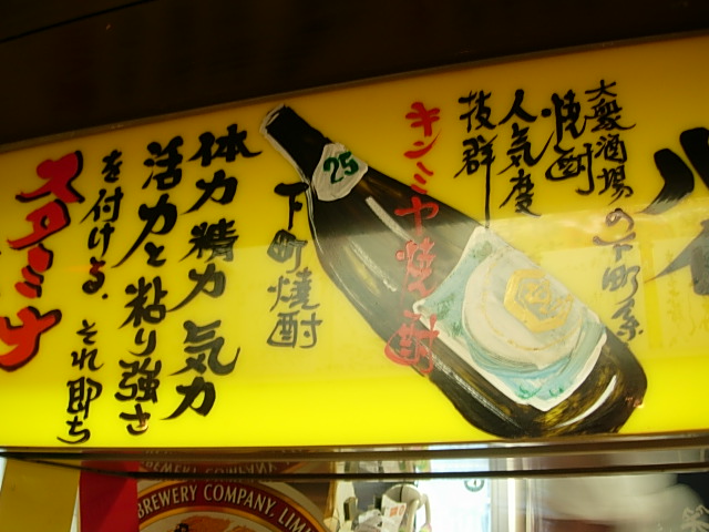 DSCN4173.jpg