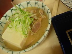 DSCN4179.jpg