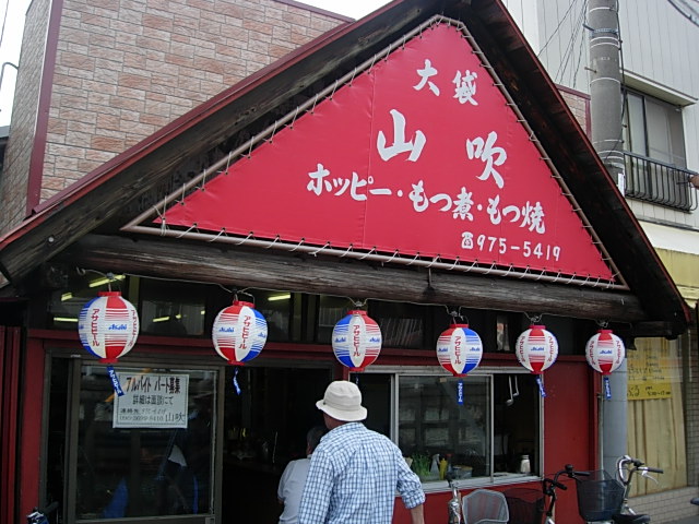 DSCN4256.jpg