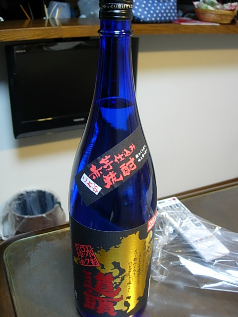 DSCN4296.jpg