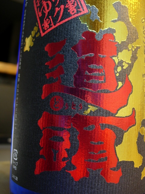DSCN4297.jpg