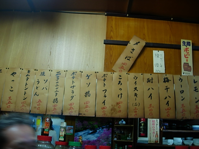 DSCN4330.jpg