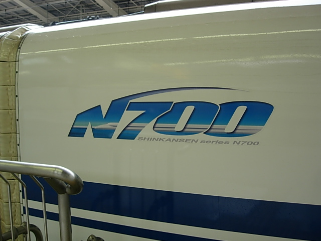 DSCN4414.jpg