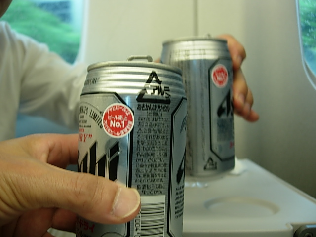 DSCN4416.jpg