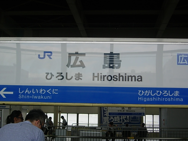 DSCN4421.jpg