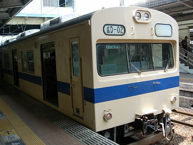 DSCN4424.jpg