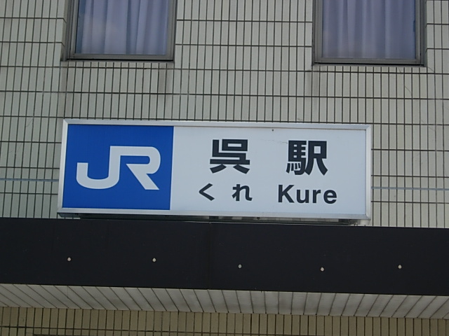 DSCN4425.jpg