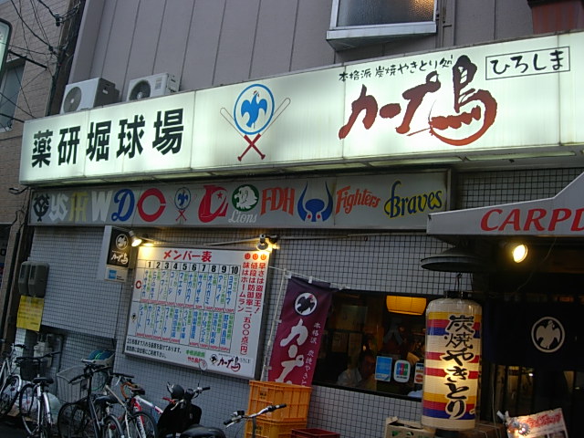 DSCN4457.jpg