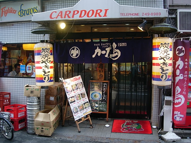 DSCN4458.jpg