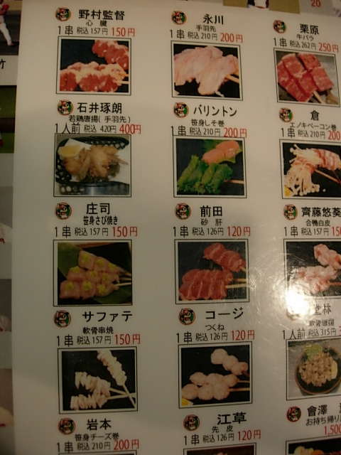 DSCN4460.jpg