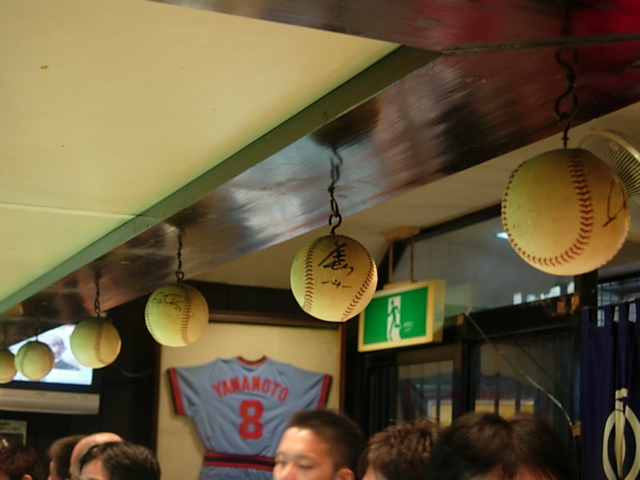 DSCN4465.jpg