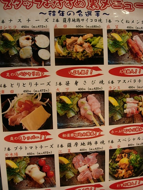 DSCN4468.jpg
