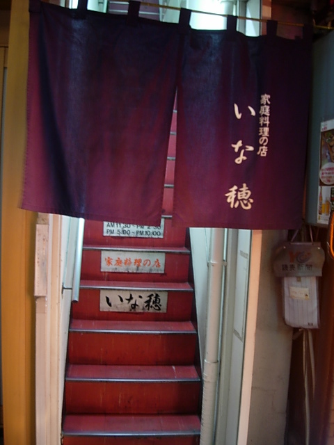 DSCN4479.jpg