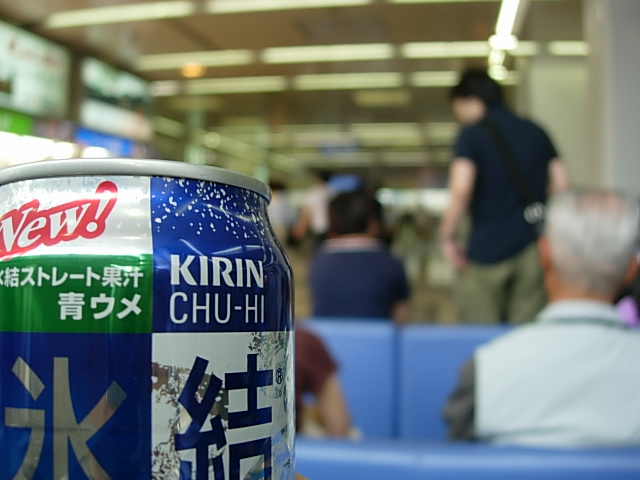 DSCN4514.jpg