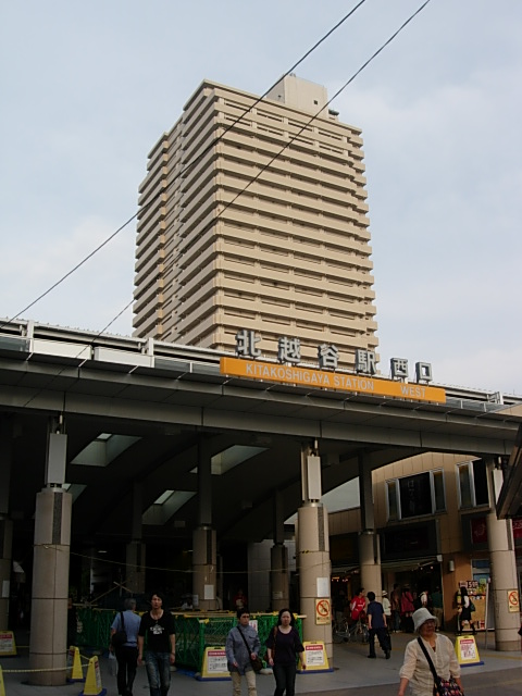 DSCN4553.jpg