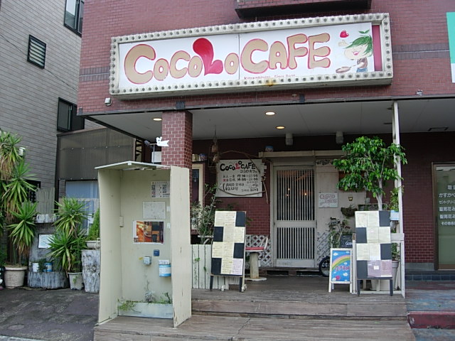 DSCN4573.jpg