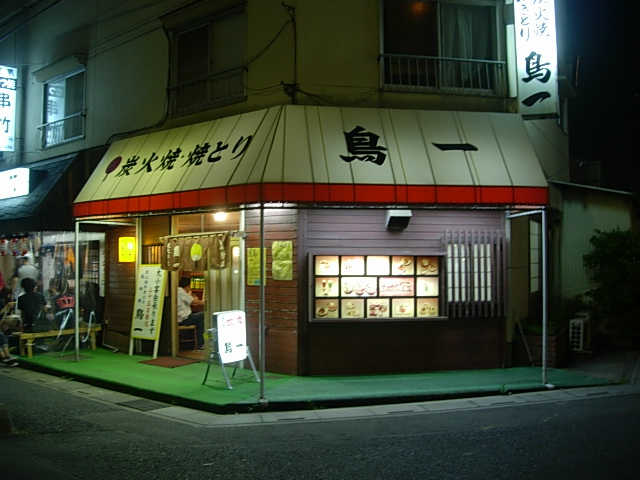 DSCN4585.jpg