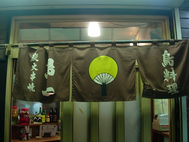 DSCN4597.jpg