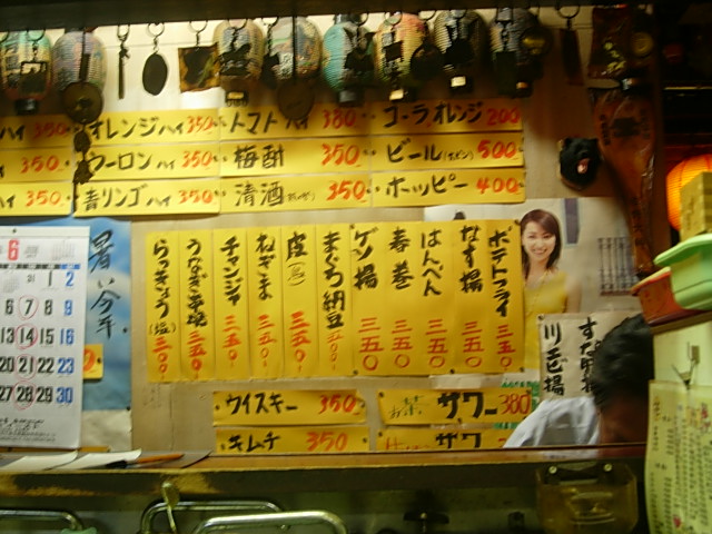 DSCN4603.jpg