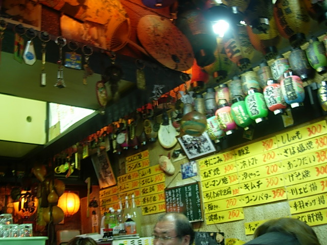 DSCN4610.jpg