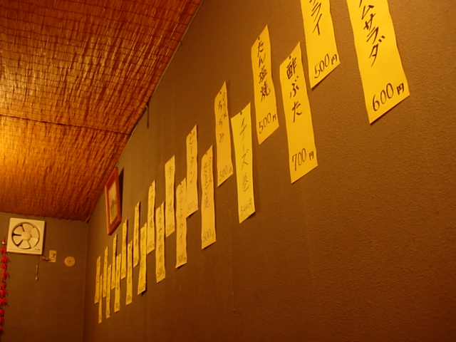 DSCN4641.jpg