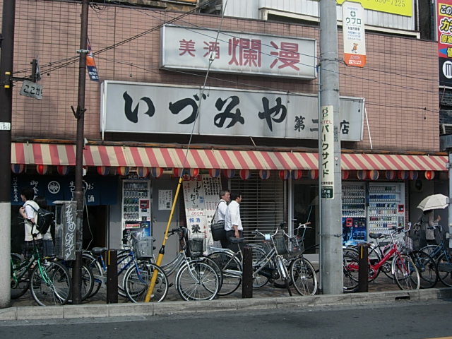 DSCN4653.jpg