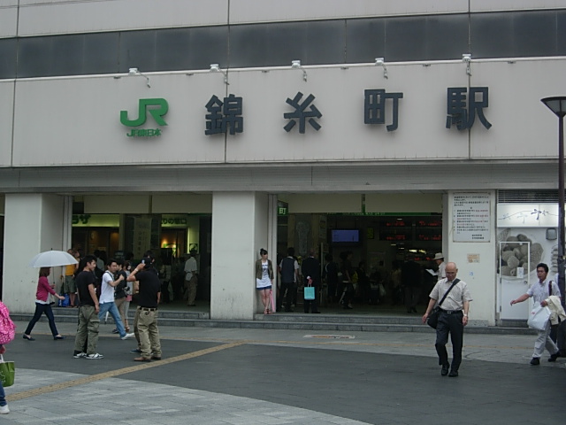 錦糸町駅前