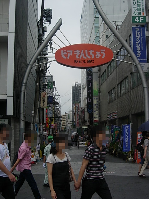 DSCN4685.jpg