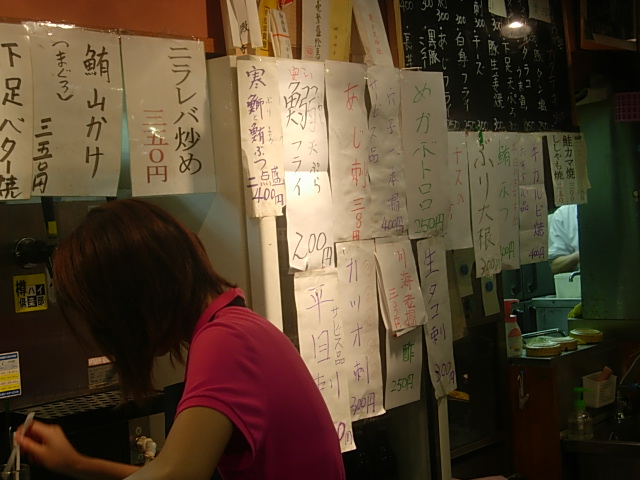DSCN4688.jpg