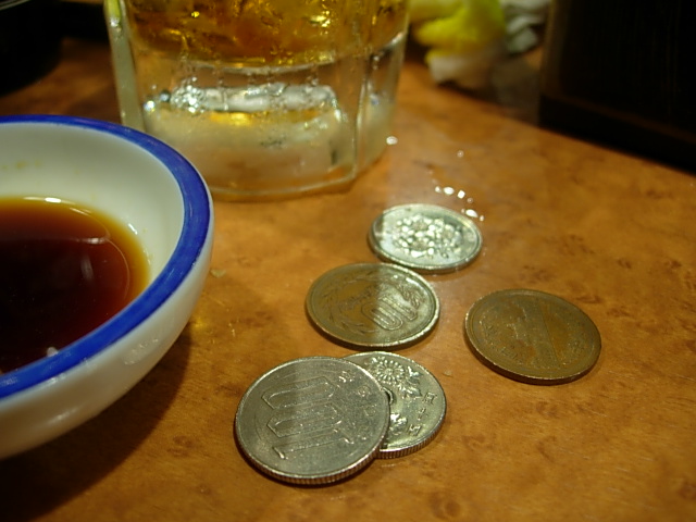 DSCN4695.jpg