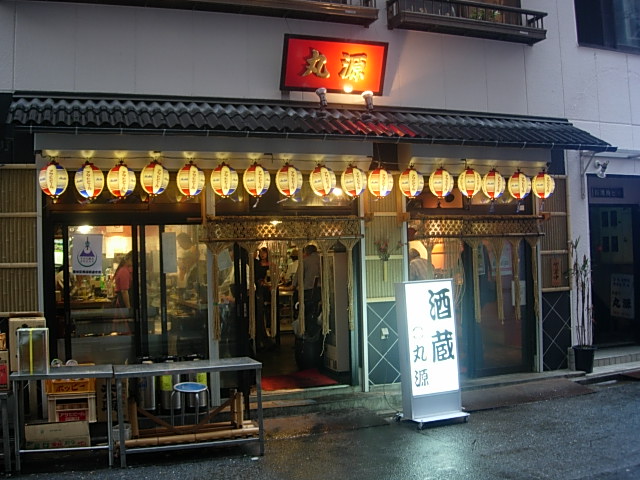 DSCN4697.jpg