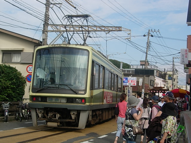 DSCN4775.jpg