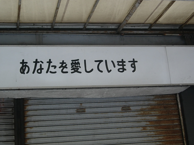 DSCN4790.jpg