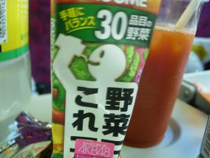 DSCN4792.jpg