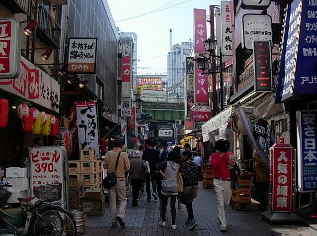 ueno.jpeg