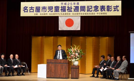 市表彰式 (1)
