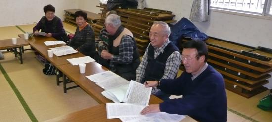 避難訓練最終打合 (3)