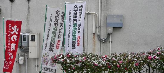 雪の避難路 (1)