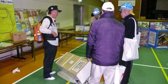避難訓練8b