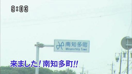 007_20120829161744.jpg