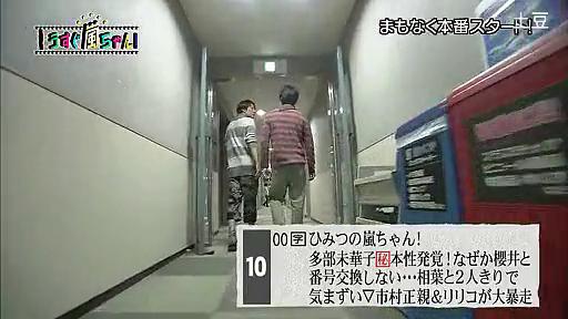 007_20121211233600.jpg