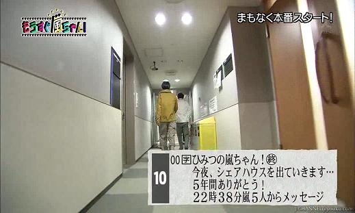 007_20130324214324.jpg