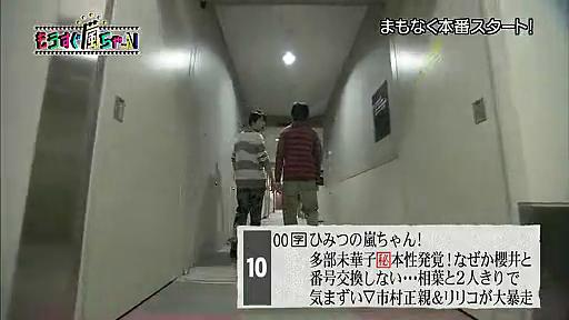 035_20121211234050.jpg