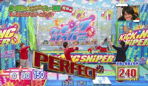 100_20130414235255.jpg