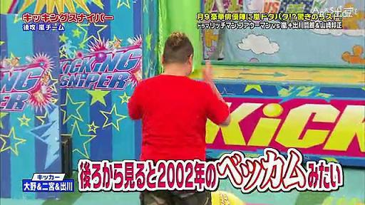 114_20120805155132.jpg