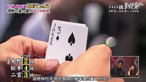 205_20121118213145.jpg