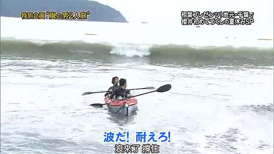 208_20120709184247.jpg