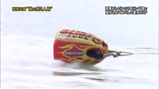 246.jpg